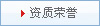 臺(tái)州家居用品展